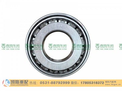 31311,轴承,山东凯路汽车零部件制造有限公司