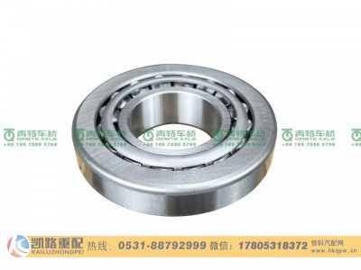 31311,轴承,山东凯路汽车零部件制造有限公司