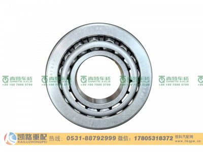 31311,轴承,山东凯路汽车零部件制造有限公司