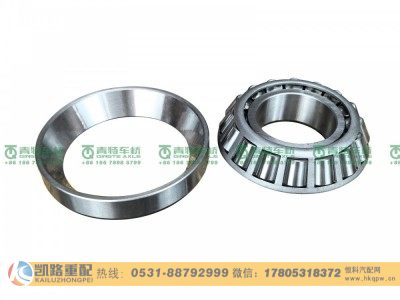 31311,轴承,山东凯路汽车零部件制造有限公司