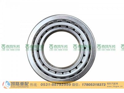 32215,軸承,山東凱路汽車零部件制造有限公司