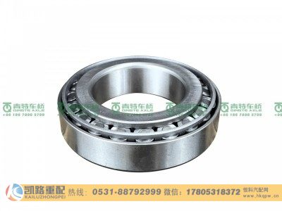 32215,軸承,山東凱路汽車零部件制造有限公司