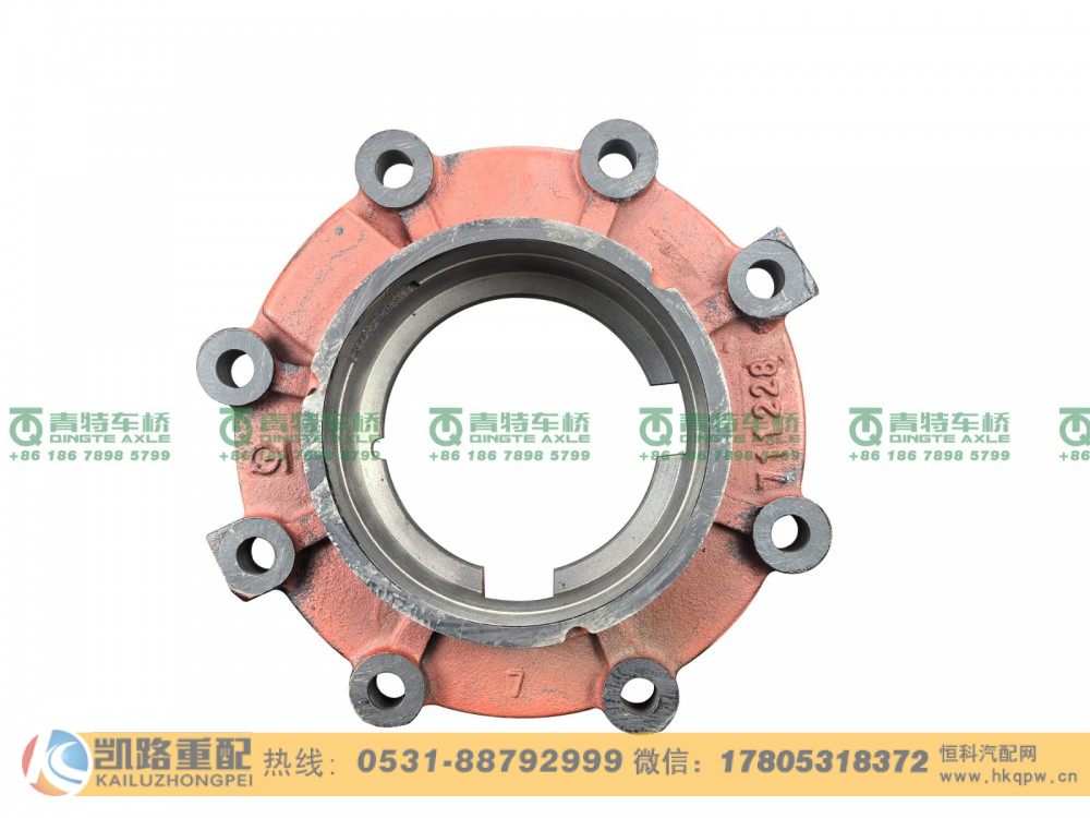 山东凯路·青特车桥2402049D1H_B.A_主动锥齿轮轴承座QT457S双桥