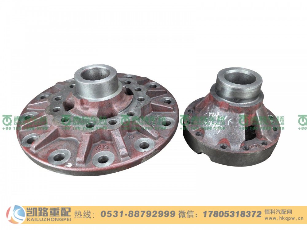 山東凱路青特車橋2403015G1HB1_B.A_差速器殼總成QT457S雙橋/2403015G1HB1