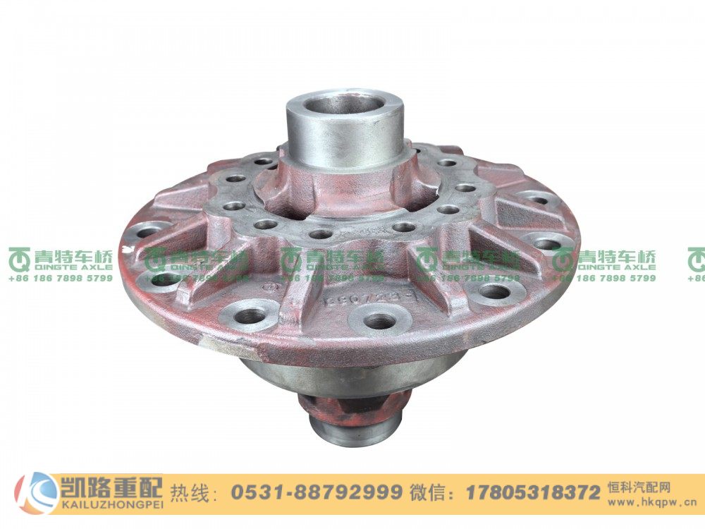 山東凱路青特車橋2403015G1HB1_B.A_差速器殼總成QT457S雙橋/2403015G1HB1