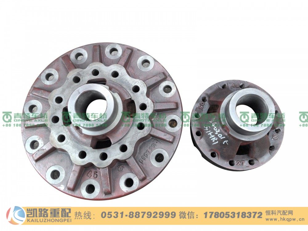山東凱路青特車橋2403015G1HB1_B.A_差速器殼總成QT457S雙橋/2403015G1HB1
