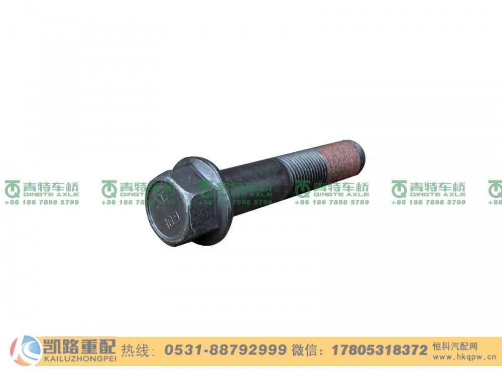 QT435S1-2403013,螺栓,山東凱路汽車零部件制造有限公司