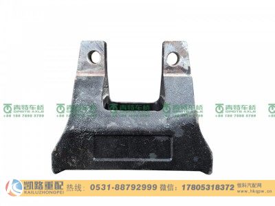 QT440SH409-2919311,支架,山東凱路汽車零部件制造有限公司