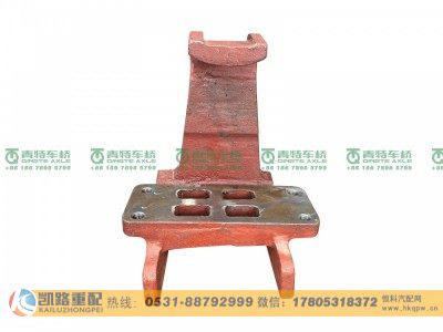 QT440SH708-2912461,彈簧座,山東凱路汽車零部件制造有限公司