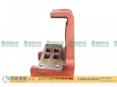 QT440SH708-2912461,彈簧座,山東凱路汽車零部件制造有限公司