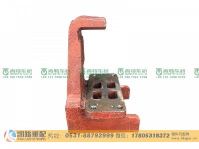 QT440SH708-2912461,彈簧座,山東凱路汽車零部件制造有限公司