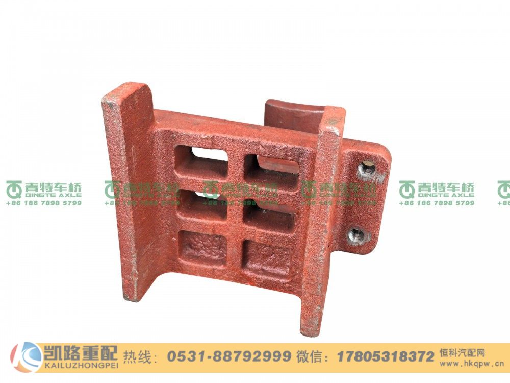 QT440SH708-2912461,弹簧座,山东凯路汽车零部件制造有限公司