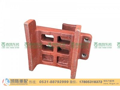 QT440SH708-2912461,彈簧座,山東凱路汽車零部件制造有限公司