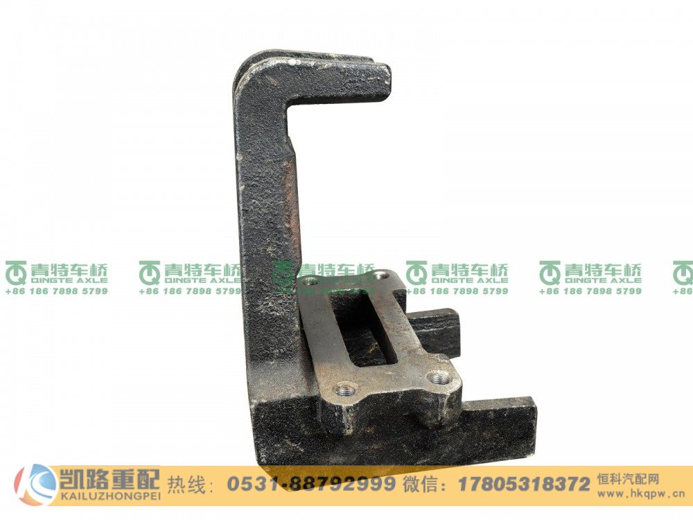 QT440SN0-2912462-L,彈簧座,山東凱路汽車零部件制造有限公司