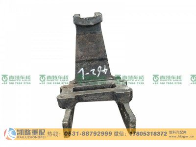 QT440SN0-2912462-L,彈簧座,山東凱路汽車零部件制造有限公司