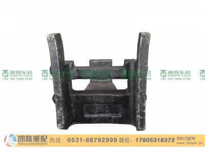 QT440SN0-2912462-L,彈簧座,山東凱路汽車零部件制造有限公司