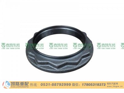 QT458S0-2401076,螺母,山東凱路汽車零部件制造有限公司