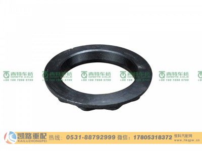 QT458S0-2401076,螺母,山東凱路汽車零部件制造有限公司