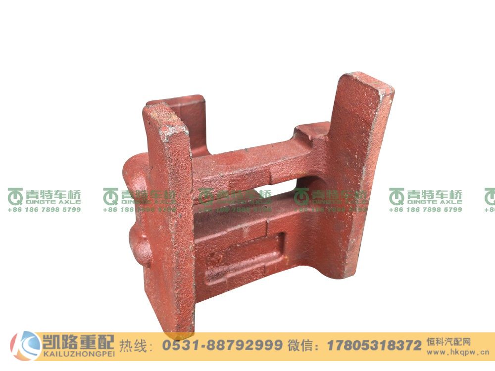 山东凯路青特车桥QT459S964-2912461_D.A_中桥左钢板弹簧座QT440SH双桥