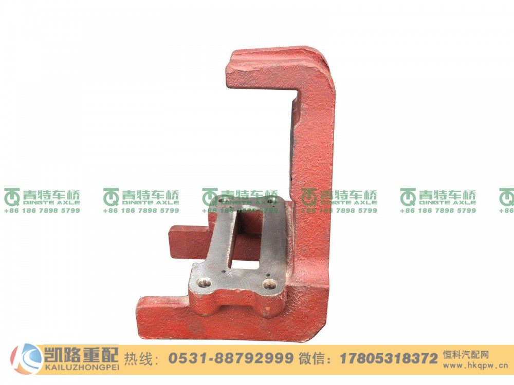 QT459S964-2912461,中橋左鋼板彈簧座,山東凱路汽車零部件制造有限公司