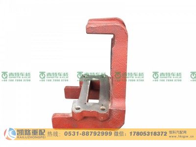 QT459S964-2912461,中橋左鋼板彈簧座,山東凱路汽車零部件制造有限公司