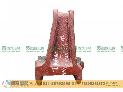 QT459S964-2912462,中橋右鋼板彈簧座,山東凱路汽車零部件制造有限公司