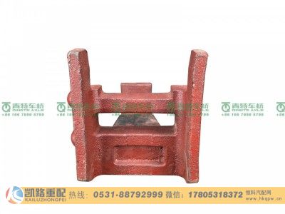 QT459S964-2912462,中橋右鋼板彈簧座,山東凱路汽車零部件制造有限公司