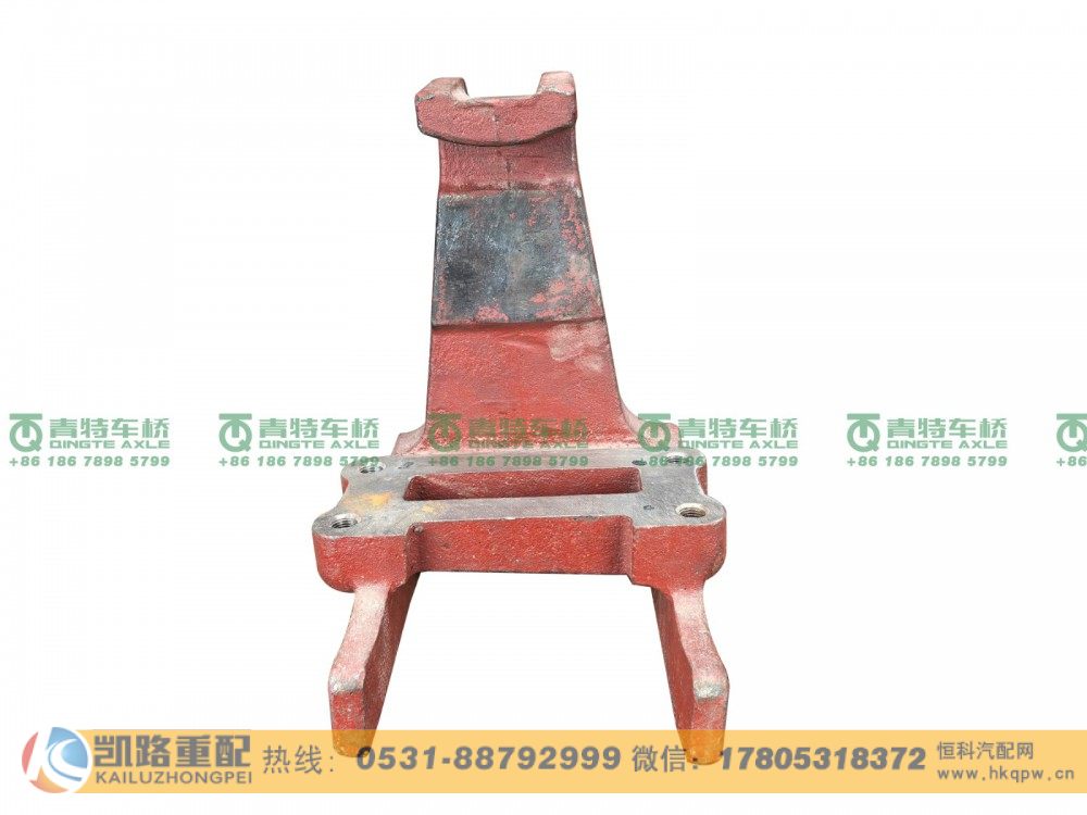 QT459S964-2912462,中橋右鋼板彈簧座,山東凱路汽車零部件制造有限公司