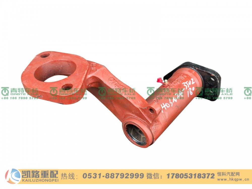 QT440SN24-3502180,气室支架,山东凯路汽车零部件制造有限公司