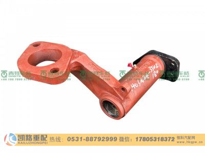 QT440SN24-3502180,气室支架,山东凯路汽车零部件制造有限公司