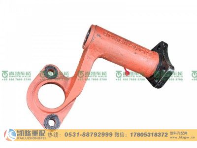 QT440SN24-3502180,气室支架,山东凯路汽车零部件制造有限公司