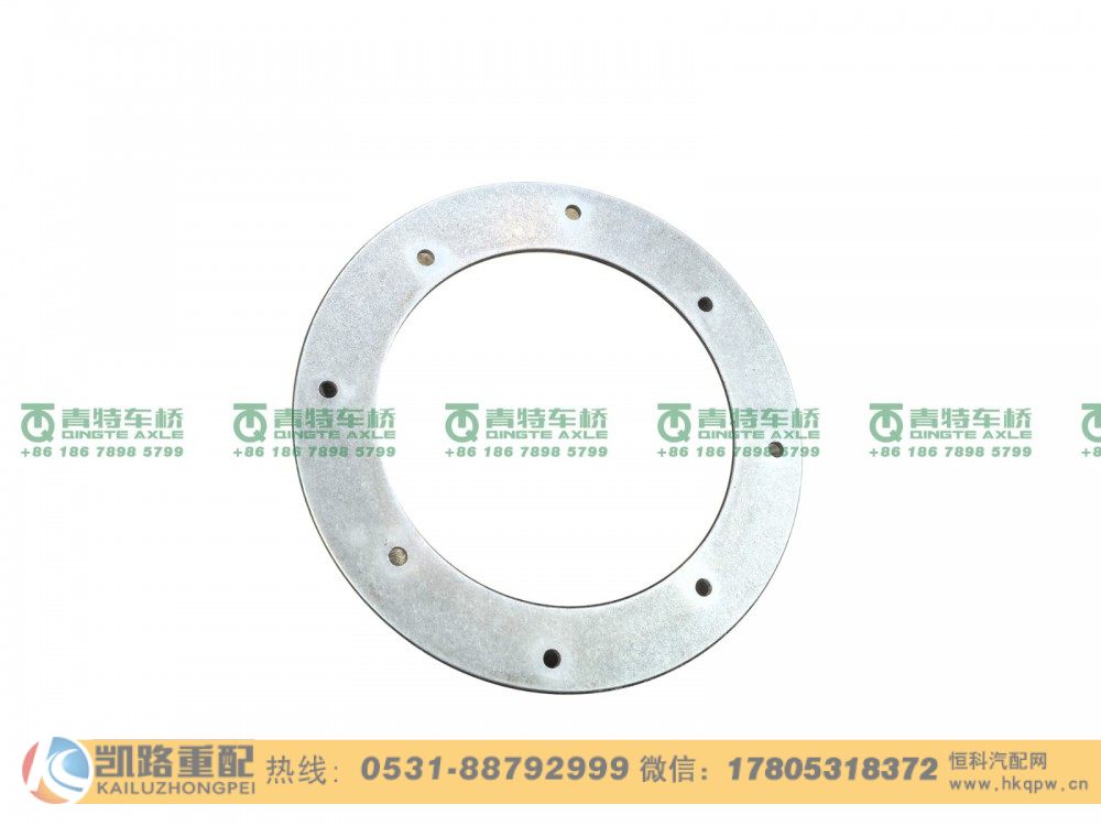 240302609,半轴齿轮垫片,山东凯路汽车零部件制造有限公司
