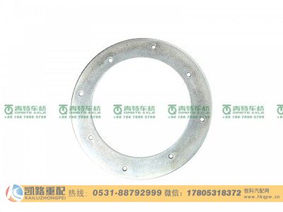 240302609,半軸齒輪墊片,山東凱路汽車零部件制造有限公司