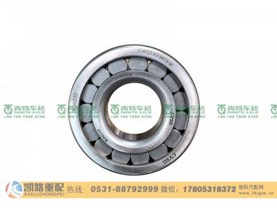 C4G532307EK,轴承,山东凯路汽车零部件制造有限公司