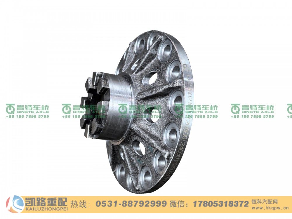 山东凯路青特车桥QT205D0-2403011_B.A_差速器左壳QT205D单桥