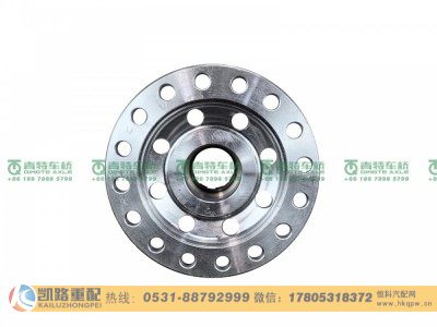 QT205D0-2403011,差速器壳,山东凯路汽车零部件制造有限公司