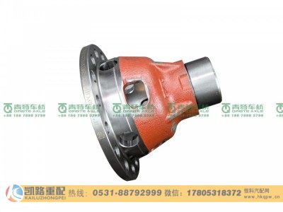 QT205D0-2403012,差速器壳,山东凯路汽车零部件制造有限公司