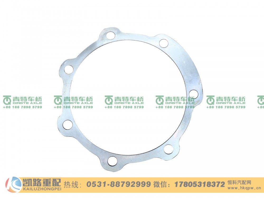 QT368D0-2402091,调整垫片,山东凯路汽车零部件制造有限公司
