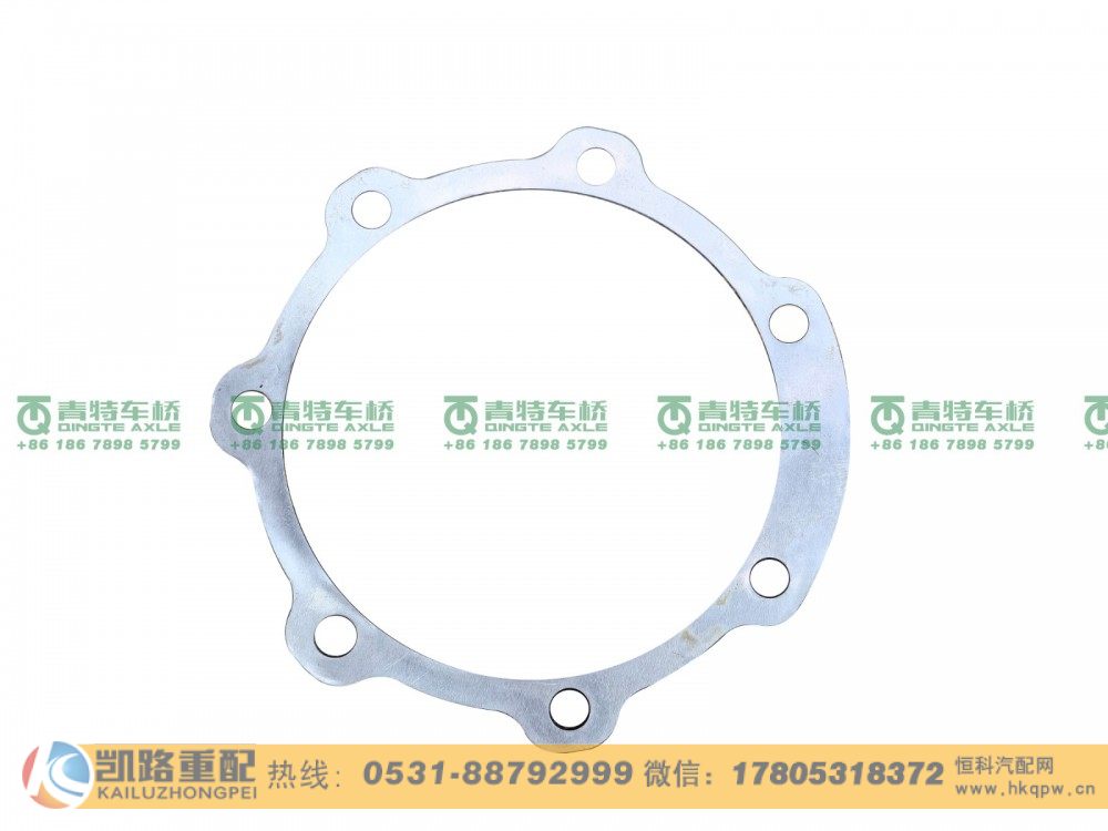 山东凯路青特车桥QT368D0-2402092_A.A_轴承座调整垫片QT368D单桥