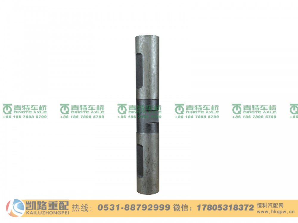 QT368D0-2403061,行星齿轮轴,山东凯路汽车零部件制造有限公司