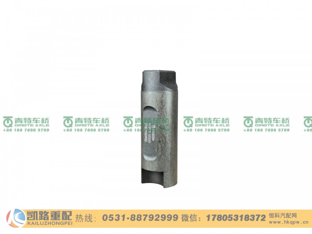 QT368D0-2403062,短行星齿轮轴,山东凯路汽车零部件制造有限公司