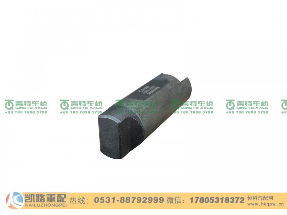 QT368D0-2403062,短行星齿轮轴,山东凯路汽车零部件制造有限公司