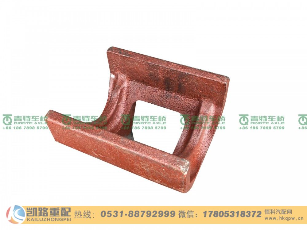 山东凯路青特车桥QT469S349-2919311_B.A_中桥左侧反作用杆下支架QT469S双桥/QT469S349-2919311
