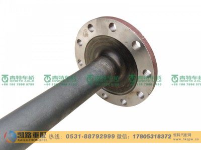 QT398S6-2403081,半軸,山東凱路汽車零部件制造有限公司
