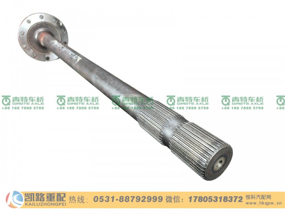 山东凯路青特车桥QT398S65-2403082_A.A_半轴QT398S双桥/QT398S65-2403082