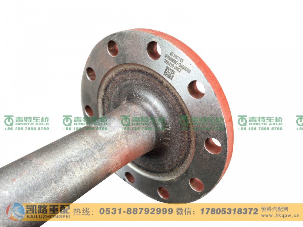 山东凯路青特车桥QT398S65-2403082_A.A_半轴QT398S双桥/QT398S65-2403082