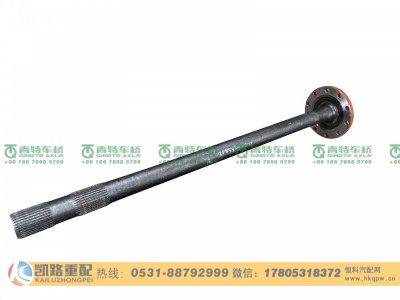 QT398S153-2503082,半軸,山東凱路汽車零部件制造有限公司