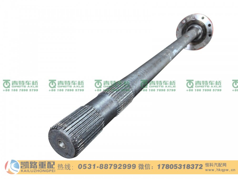 QT398S153-2503082,半軸,山東凱路汽車零部件制造有限公司