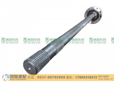QT398S153-2503082,半軸,山東凱路汽車零部件制造有限公司