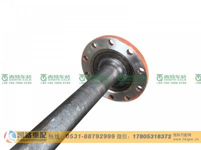 QT398S153-2503082,半軸,山東凱路汽車零部件制造有限公司